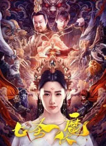歪歪漫画-动漫漫画首页